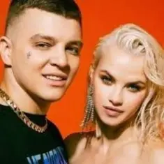 Dj Loyza & RASA — Яблочный сироп