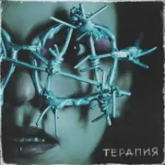 Нуки — Зомби-зомби