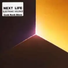 Next Life — The Office