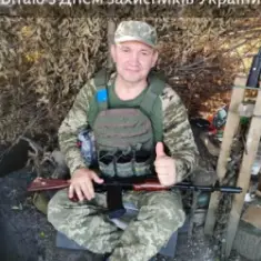 ПСГ — Очі карі