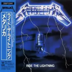 Metallica — For Whom The Bell Tolls