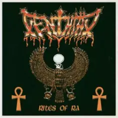 Venthiax — Warfare