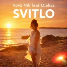 Vova Nik & Oleksa — Svitlo