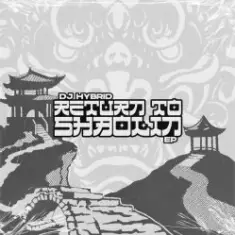 DJ Hybrid — Done & Dusted