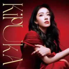 Yu Yan — Maroon Night