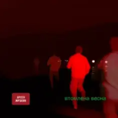 Арсен Мірзоян — Втомлена весна