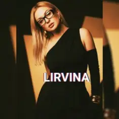 Lirvina — Твои карие