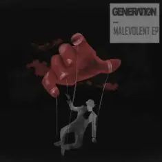 Dubinin — Temptations