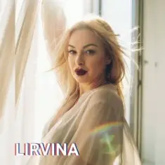 Lirvina — Танцуй со мной