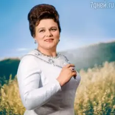 Людмила Зыкина — Минуты Жизни