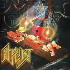 Ария — Отшельник