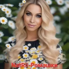 NatRii — Ромашки