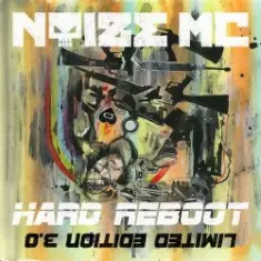 Noize MC — Хозяин леса