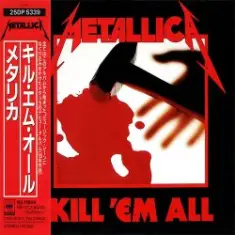 Metallica — Whiplash