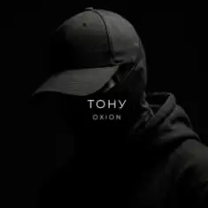 O X I O N — Тону