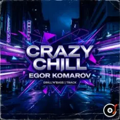 Egor Komarov — Crazy chill