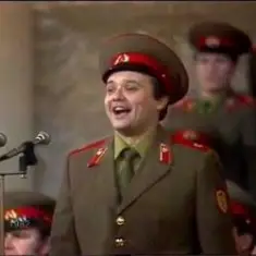 Алексей Мартынов — На солнечной поляночке