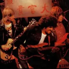Tommy Shaw & Steve Lukather — Hey You