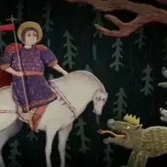 SUNO — Егорий