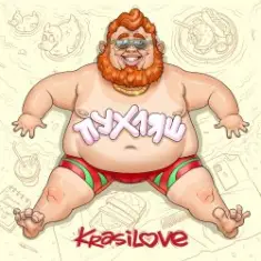 KrasiLOVE — Пухляш