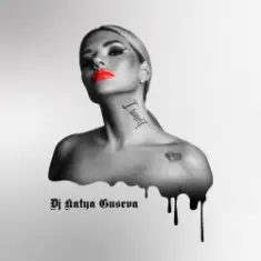 DJ Katya Guseva — I Want