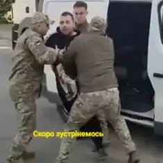 Нейросеть — Скоро зустрінемось