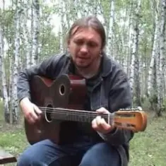 Александр Непомнящий — Курская